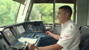 Диплом машиниста